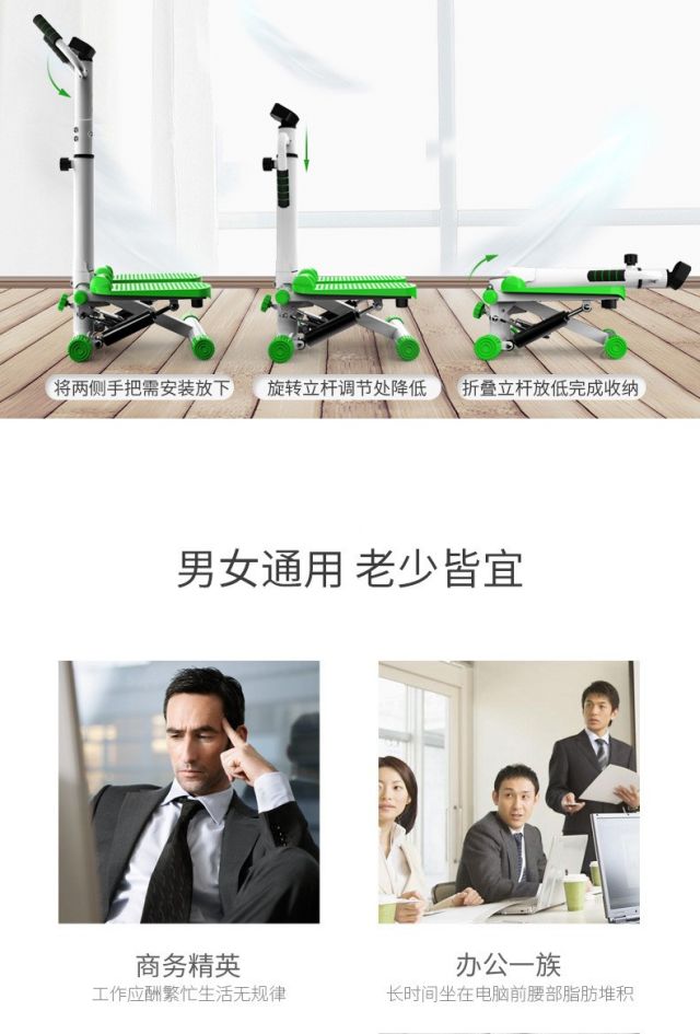 Tỷ tỷ 扶手 tay vịn bước nhà leo núi 8 máy nhà thiết bị thủy lực mini - Stepper / thiết bị tập thể dục vừa và nhỏ tạ tay 7kg