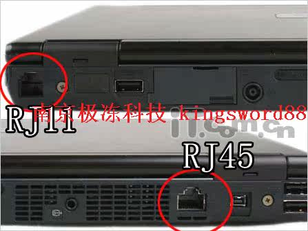 Connecteur pour téléphone portable - Ref 322755 Image 12