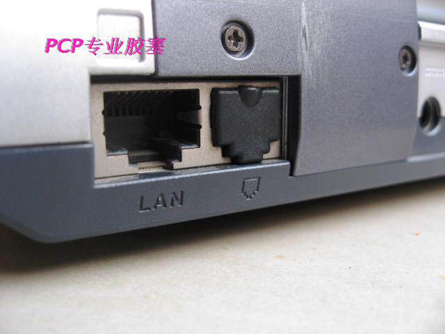 Connecteur pour téléphone portable - Ref 322586 Image 6