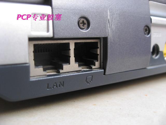 Connecteur pour téléphone portable - Ref 322851 Image 6