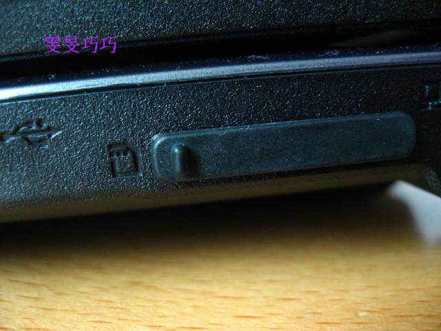 Connecteur pour téléphone portable - Ref 322919 Image 7