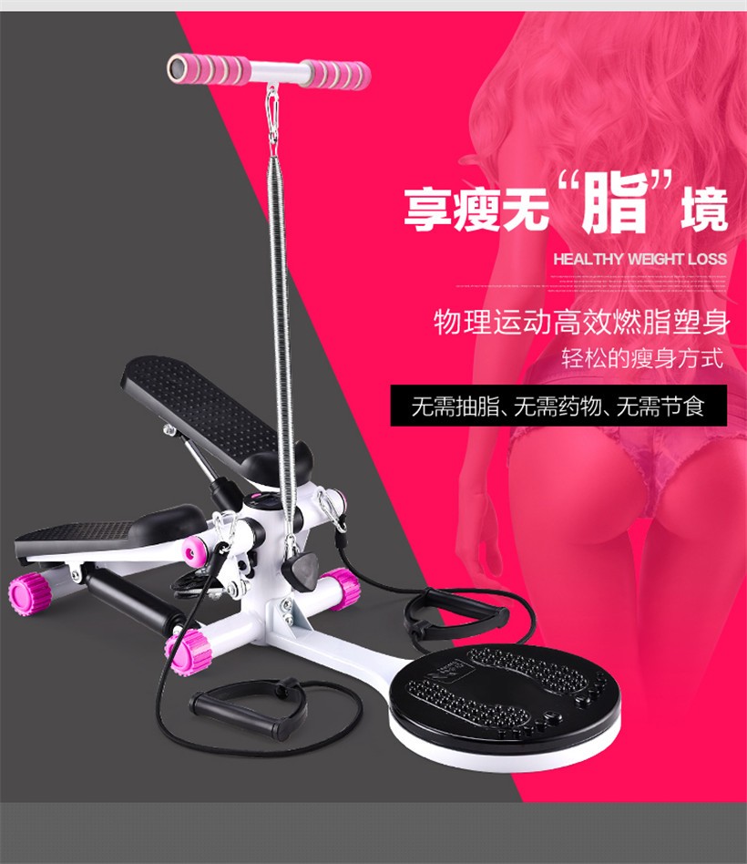 Stepper home 7 với máy nữ cài đặt miễn phí im lặng đa chức năng mỏng thắt lưng máy nhẹ - Stepper / thiết bị tập thể dục vừa và nhỏ dây nhảy đếm số