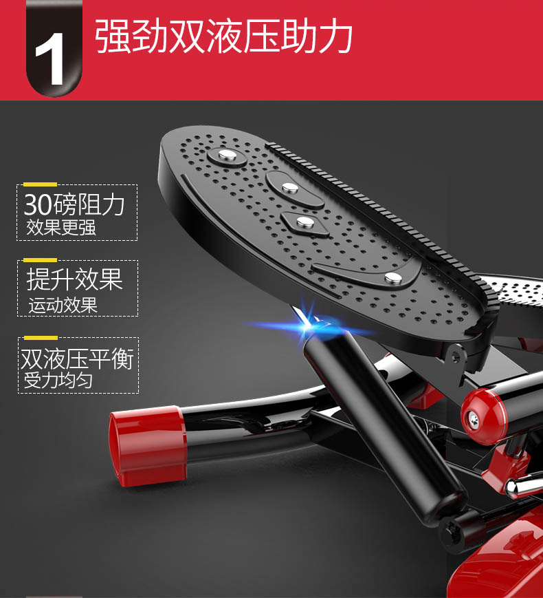 Stepper nữ máy câm tại chỗ để bước lên máy đạp núi 5 đa năng thiết bị thể dục nhỏ đa chức năng - Stepper / thiết bị tập thể dục vừa và nhỏ tạ tập tại nhà