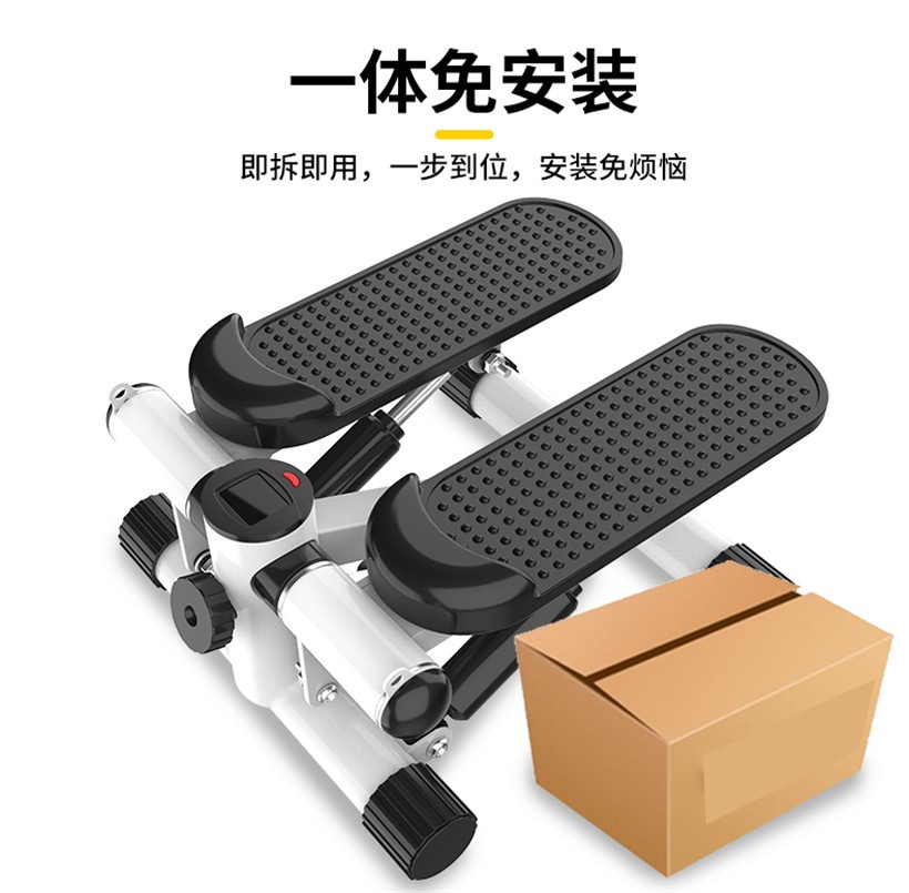 Stepper home 7 với máy nữ cài đặt miễn phí im lặng đa chức năng mỏng thắt lưng máy nhẹ - Stepper / thiết bị tập thể dục vừa và nhỏ dây nhảy đếm số