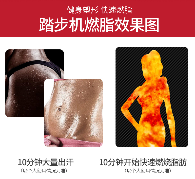 Stepper nữ máy câm tại chỗ để bước lên máy đạp núi 5 đa năng thiết bị thể dục nhỏ đa chức năng - Stepper / thiết bị tập thể dục vừa và nhỏ tạ tập tại nhà