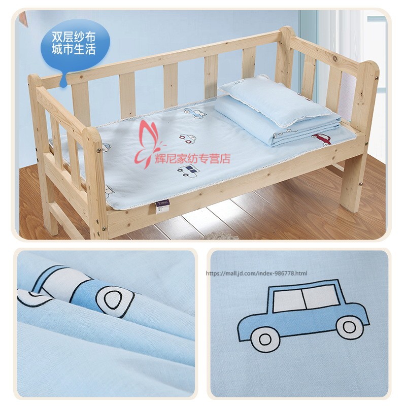 Giường cũi trẻ em mẫu giáo 4 ba bộ dụng cụ cho trẻ em Chăn trẻ em - Bộ đồ giường trẻ em 	chăn ga gối cho bé sơ sinh