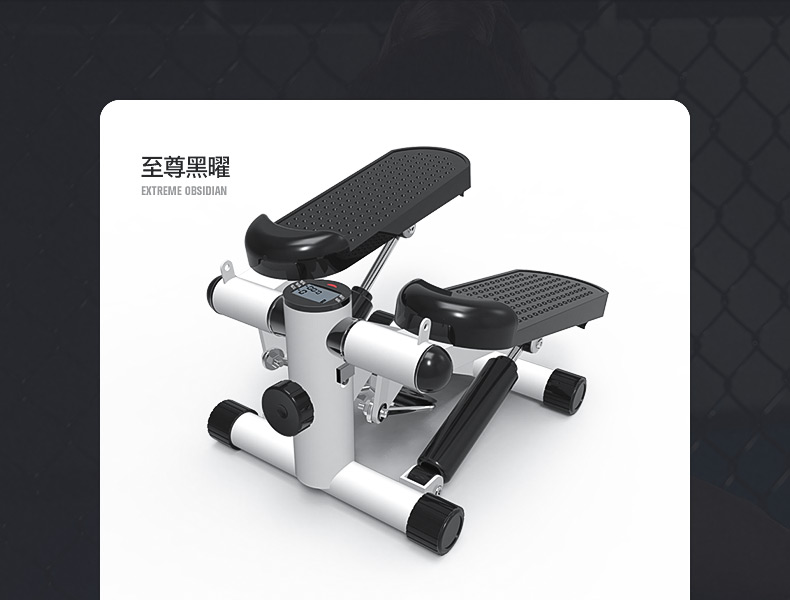 Stepper 7 nam và nữ với câm chạy bộ mini in situ chân elip máy tập thể dục thiết bị tập thể dục - Stepper / thiết bị tập thể dục vừa và nhỏ dây cáp kéo tạ