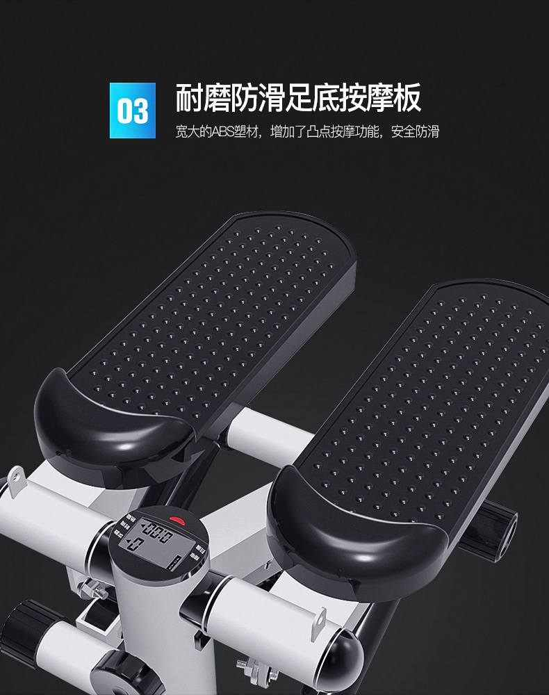 Stepper 7 nam và nữ với câm chạy bộ mini in situ chân elip máy tập thể dục thiết bị tập thể dục - Stepper / thiết bị tập thể dục vừa và nhỏ dây cáp kéo tạ