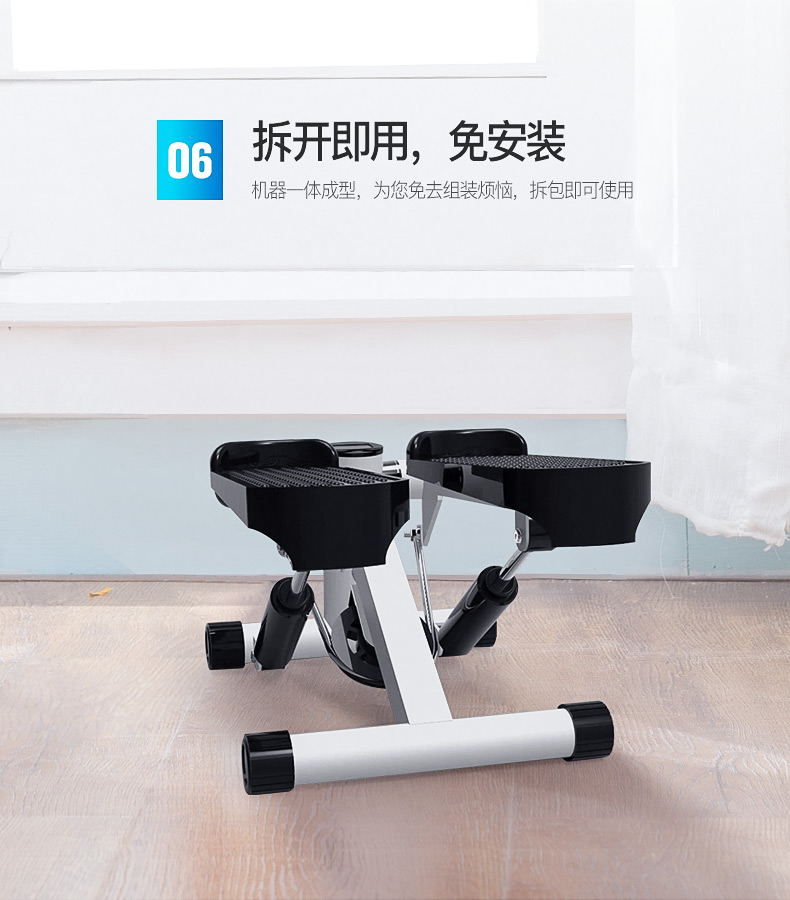 Stepper 7 nam và nữ với câm chạy bộ mini in situ chân elip máy tập thể dục thiết bị tập thể dục - Stepper / thiết bị tập thể dục vừa và nhỏ dây cáp kéo tạ