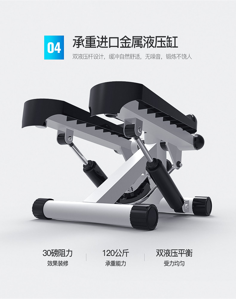 Stepper 7 nam và nữ với câm chạy bộ mini in situ chân elip máy tập thể dục thiết bị tập thể dục - Stepper / thiết bị tập thể dục vừa và nhỏ dây cáp kéo tạ
