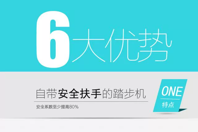 Tay vịn yên lặng bước nhà máy đa chức năng chân máy sức khỏe 2 thiết bị cơ thể - Stepper / thiết bị tập thể dục vừa và nhỏ