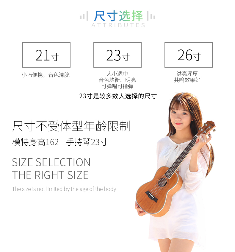 Andrew ANDREW 尤 1 克里 里 23 inch uk 26 inch guitar nhỏ cho người mới bắt đầu chơi nhạc cụ ukulele - Nhạc cụ phương Tây đàn nguyệt cầm