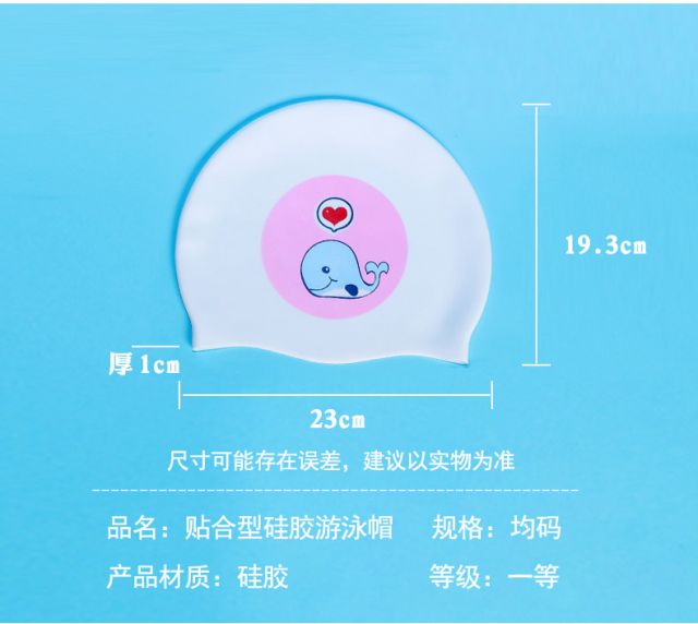 Mũ bơi JD trực tiếp cho nữ tóc dài không thấm nước silicone bơi mũ thời trang có thể bảo vệ tai khỏi các thiết bị bơi đầu - Mũ bơi nón bơi speedo
