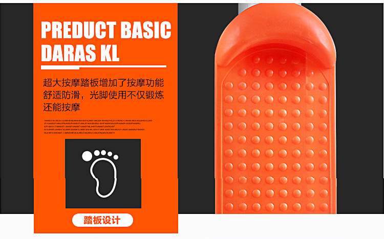 Máy tập tại nhà máy tập thể dục tại nhà đạp không gian nhỏ máy chạy bộ thể thao trong nhà 6 máy nhỏ nhỏ - Stepper / thiết bị tập thể dục vừa và nhỏ dây thừng tập gym