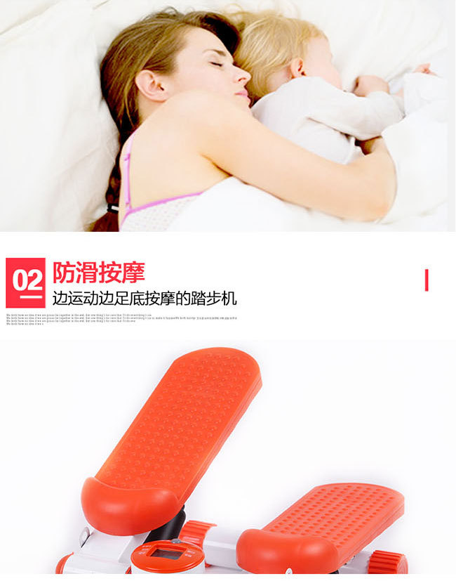 Máy tập tại nhà máy tập thể dục tại nhà đạp không gian nhỏ máy chạy bộ thể thao trong nhà 6 máy nhỏ nhỏ - Stepper / thiết bị tập thể dục vừa và nhỏ dây thừng tập gym