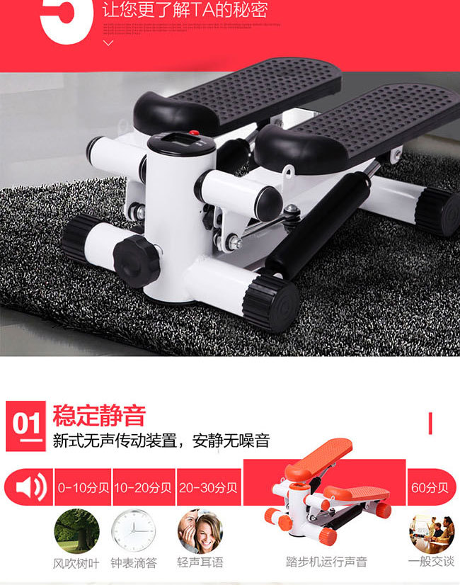Máy tập tại nhà máy tập thể dục tại nhà đạp không gian nhỏ máy chạy bộ thể thao trong nhà 6 máy nhỏ nhỏ - Stepper / thiết bị tập thể dục vừa và nhỏ dây thừng tập gym