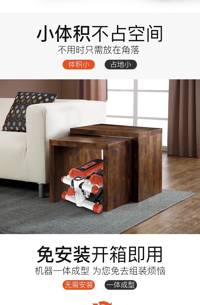 Stepper với câm bàn đạp máy mini leo núi thủy lực máy elip máy chạy bộ xoắn 3 máy đi bộ ban đầu - Stepper / thiết bị tập thể dục vừa và nhỏ dây nhảy thể lực