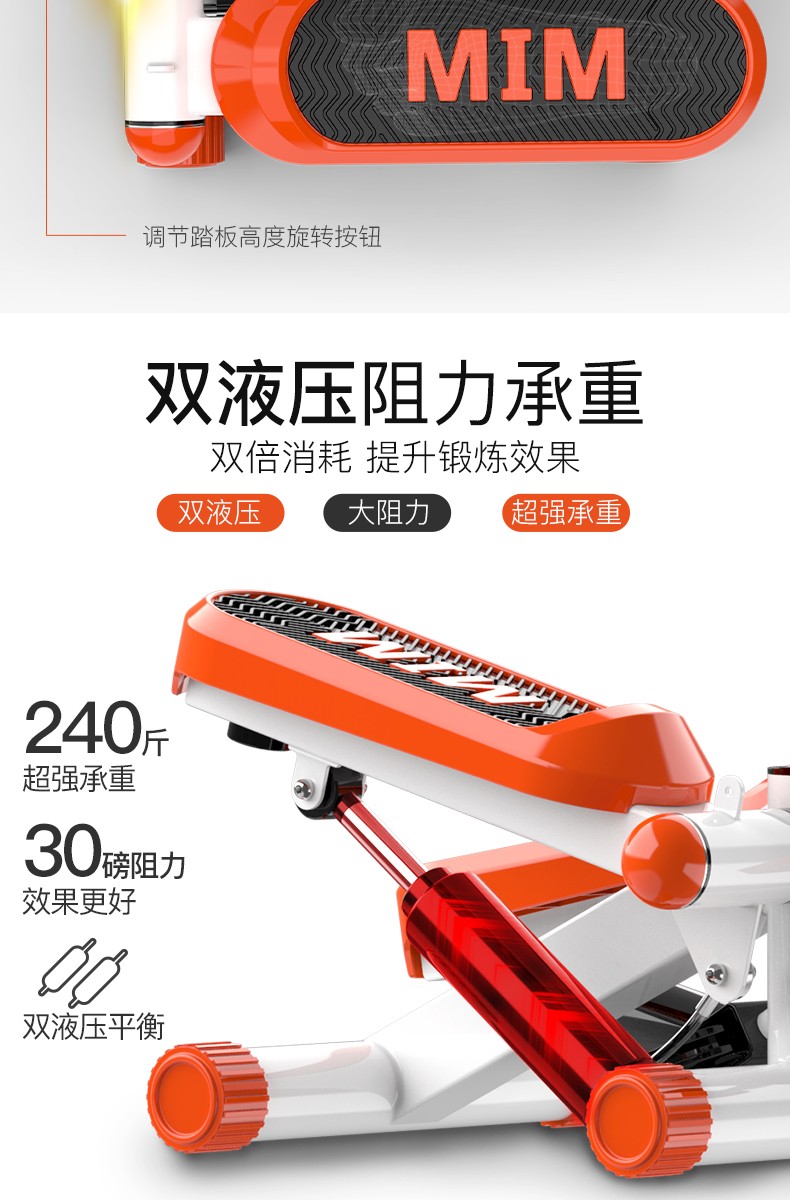 Stepper với câm bàn đạp máy mini leo núi thủy lực máy elip máy chạy bộ xoắn 3 máy đi bộ ban đầu - Stepper / thiết bị tập thể dục vừa và nhỏ dây nhảy thể lực