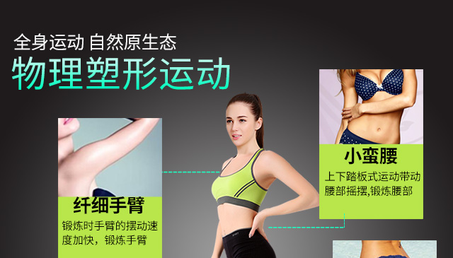 Double super stepper 5 sử dụng máy nhỏ chân nhỏ im lặng - Stepper / thiết bị tập thể dục vừa và nhỏ dây tập