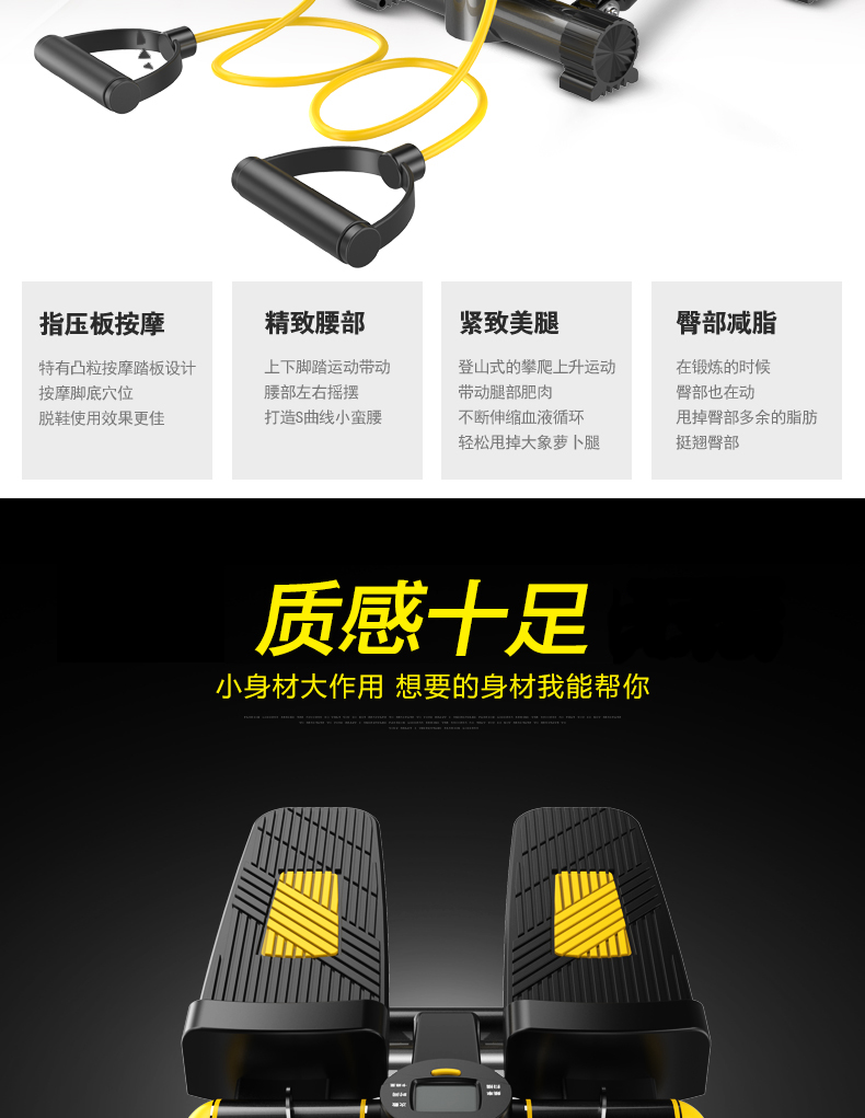 Lightning khách câm bước chân nhà 3 bước máy - Stepper / thiết bị tập thể dục vừa và nhỏ tạ đơn giá rẻ