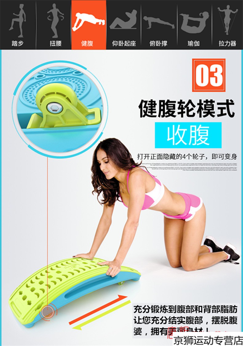 Bắc Kinh sư tử JS stepper tận hưởng máy mỏng 7 tại chỗ bước chân câm máy mini thiết bị thể dục đa chức năng - Stepper / thiết bị tập thể dục vừa và nhỏ dây kháng lực
