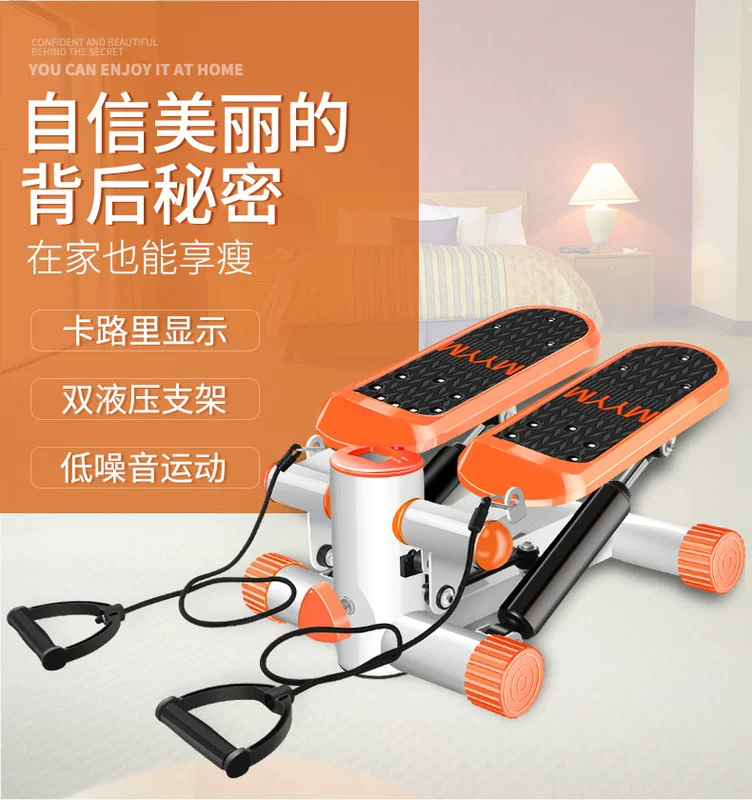 Stepper nữ nhà 5 với máy câm trong máy đạp leo núi tại chỗ máy tập thể dục đa chức năng máy nhỏ - Stepper / thiết bị tập thể dục vừa và nhỏ tạ đơn 8kg