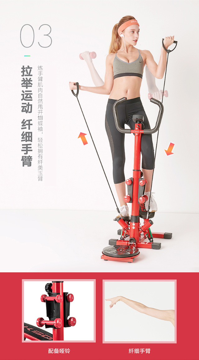 Máy đa năng nam bước nhà máy eo mỏng 0 thiết bị thể dục câm máy thể thao leo núi - Stepper / thiết bị tập thể dục vừa và nhỏ mini stepper