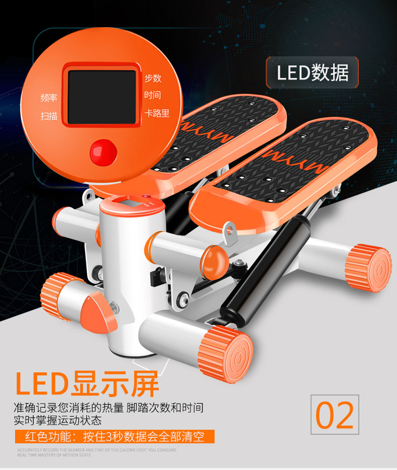 Stepper nữ nhà 5 với máy câm trong máy đạp leo núi tại chỗ máy tập thể dục đa chức năng máy nhỏ - Stepper / thiết bị tập thể dục vừa và nhỏ dây kéo lưng nutrabio