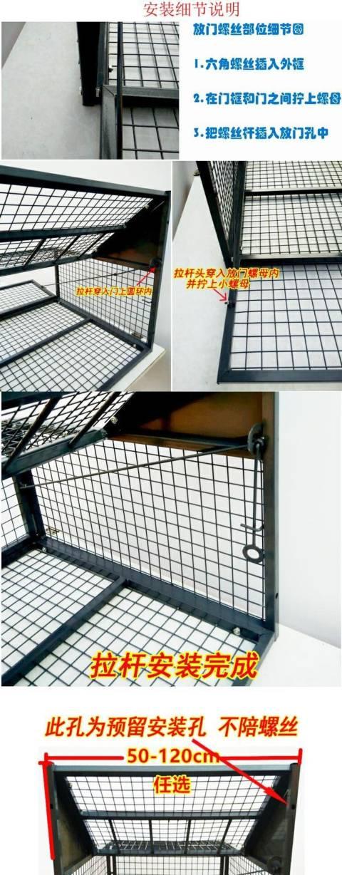 Cửa cao cấp gõ cửa chuồng bồ câu đưa chim bồ câu cung cấp dụng cụ sắt nhảy lồng chim bồ câu nhảy lồng huấn luyện lồng lồng chim bồ câu đua chim bồ câu - Chim & Chăm sóc chim Supplies