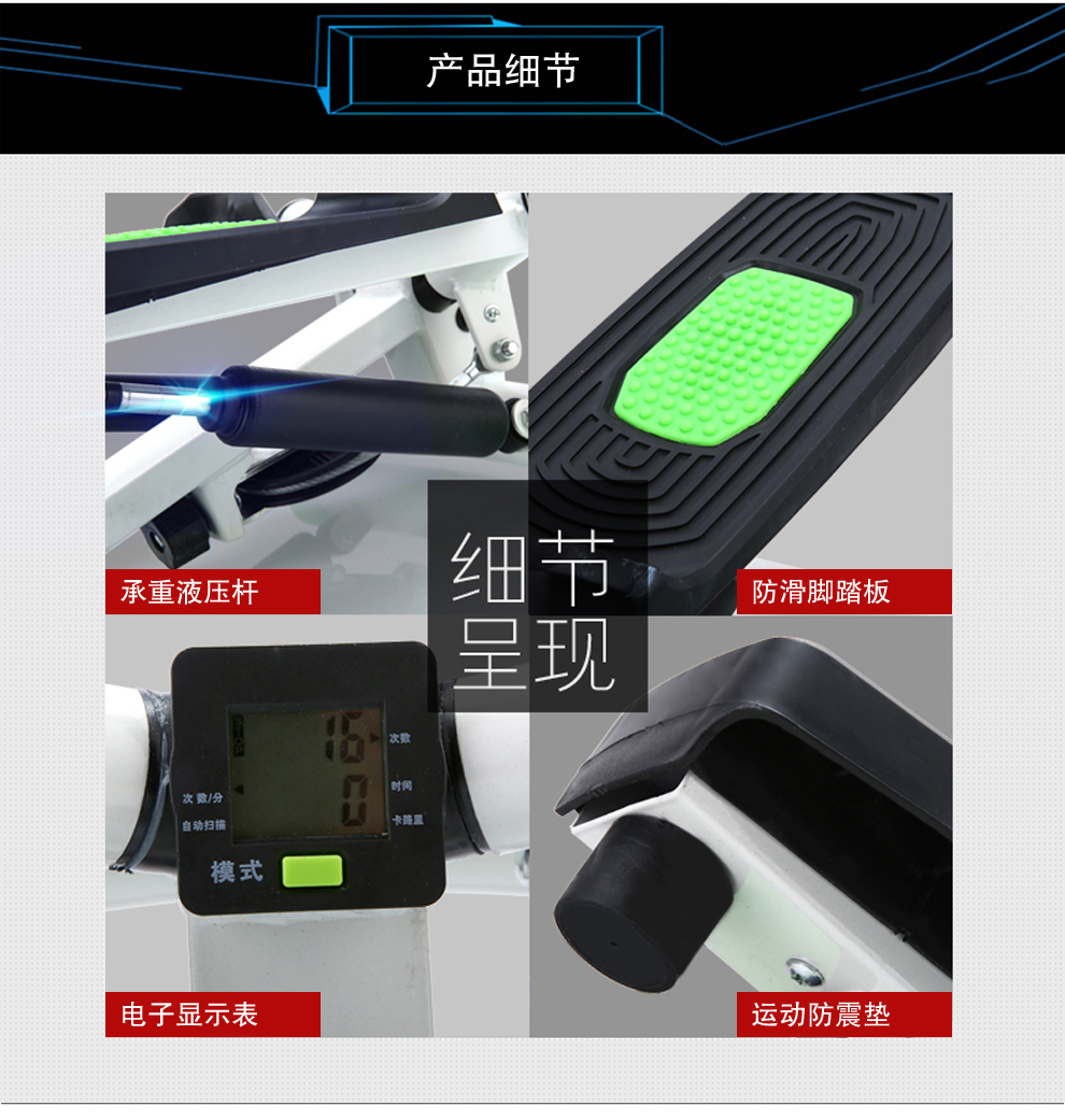 Yêu Youtong Stepper Mute Home Fan 3 Your Foot Machine Home Stepper - Stepper / thiết bị tập thể dục vừa và nhỏ bộ tập tạ tại nhà