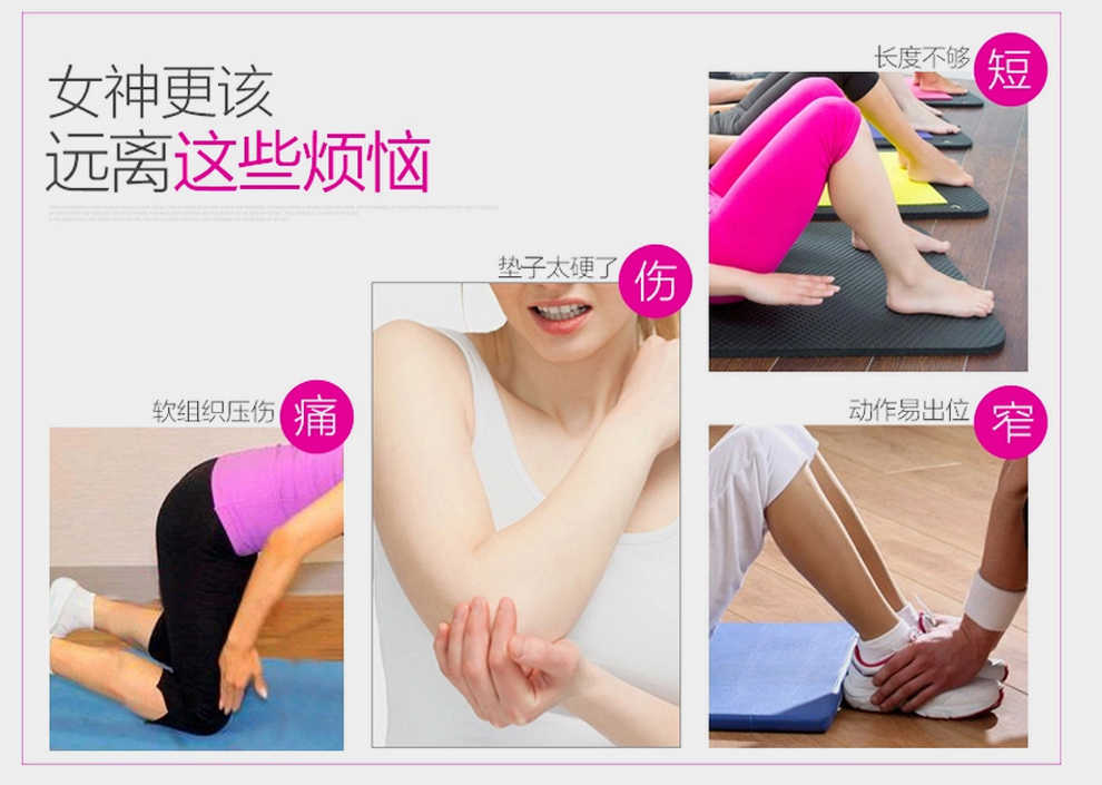 Love Youtong Silent Home Stepper 5 Thiết bị tập thể hình bụng Thể hình trong nhà - Stepper / thiết bị tập thể dục vừa và nhỏ dây tập
