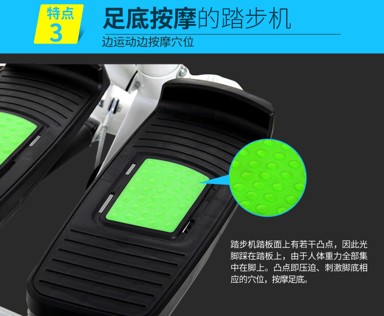 Double super suncao bước 6 máy thủy lực mini chân máy xoắn eo thiết bị miễn phí cài đặt tay vịn - Stepper / thiết bị tập thể dục vừa và nhỏ dây cao su tập gym