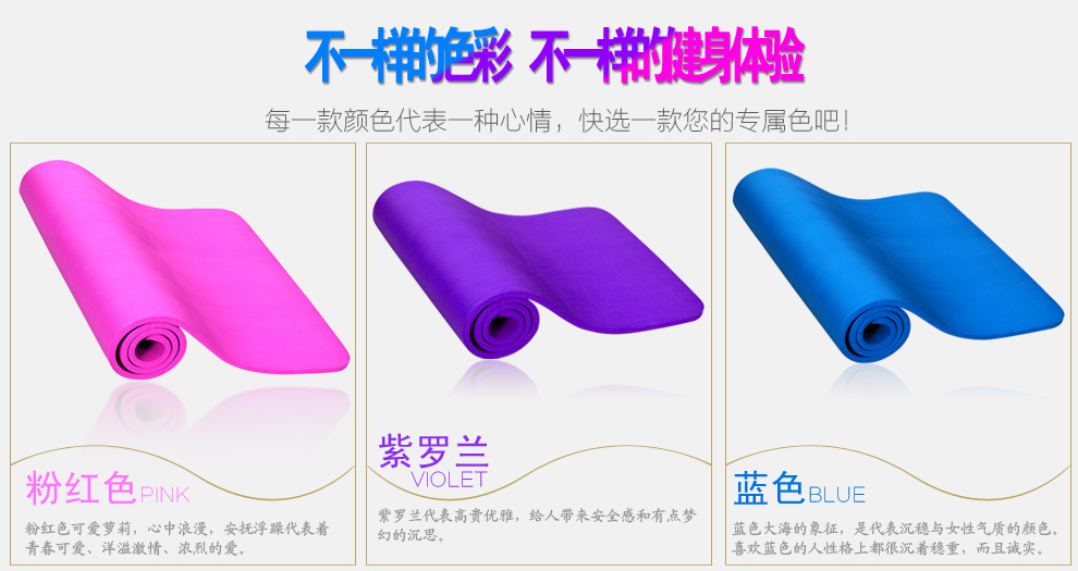 Love Youtong Silent Home Stepper 5 Thiết bị tập thể hình bụng Thể hình trong nhà - Stepper / thiết bị tập thể dục vừa và nhỏ dây tập
