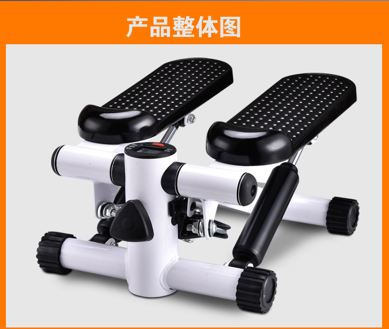 Thiết bị thể thao bước chân tại chỗ nam nữ thiết bị thể dục tại nhà máy chạy bộ nhỏ lười đen siêu 6 cộng lớn - Stepper / thiết bị tập thể dục vừa và nhỏ tạ tập thể hình