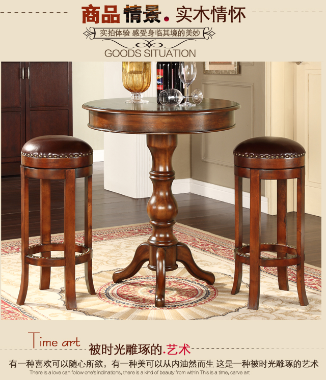 Nội thất Ai Lisi Gỗ rắn Mỹ 2 thanh phân Châu Âu phân cao phân thanh phân - Giải trí / Bar / KTV bàn bar dài