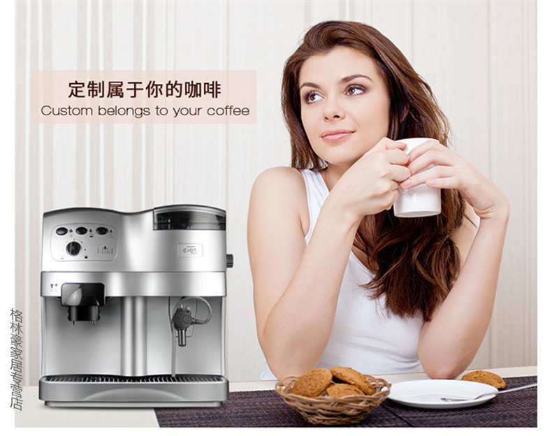 máy pha cà phê cho quán Yi máy pha cà phê tự động gia đình Ý tập trung làm đẹp thương mại Máy xay tự động 4 loại hấp cao áp Karen - Máy pha cà phê máy pha cà phê drip