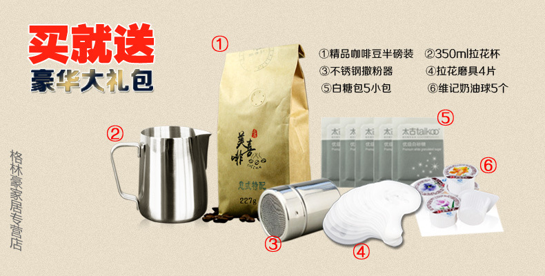 máy pha cà phê cho quán Yi máy pha cà phê tự động gia đình Ý tập trung làm đẹp thương mại Máy xay tự động 4 loại hấp cao áp Karen - Máy pha cà phê máy pha cà phê drip