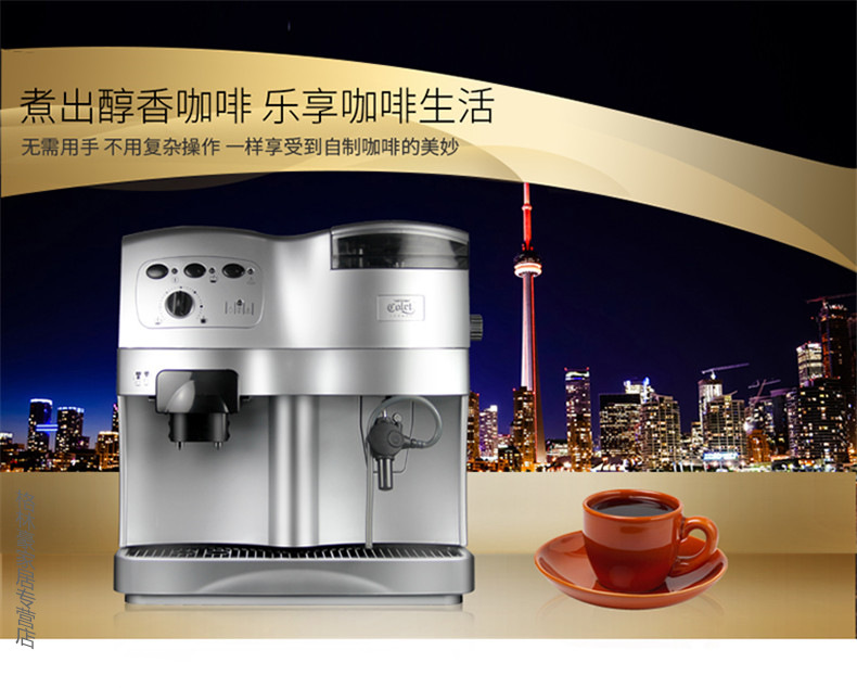 máy pha cà phê cho quán Yi máy pha cà phê tự động gia đình Ý tập trung làm đẹp thương mại Máy xay tự động 4 loại hấp cao áp Karen - Máy pha cà phê máy pha cà phê drip