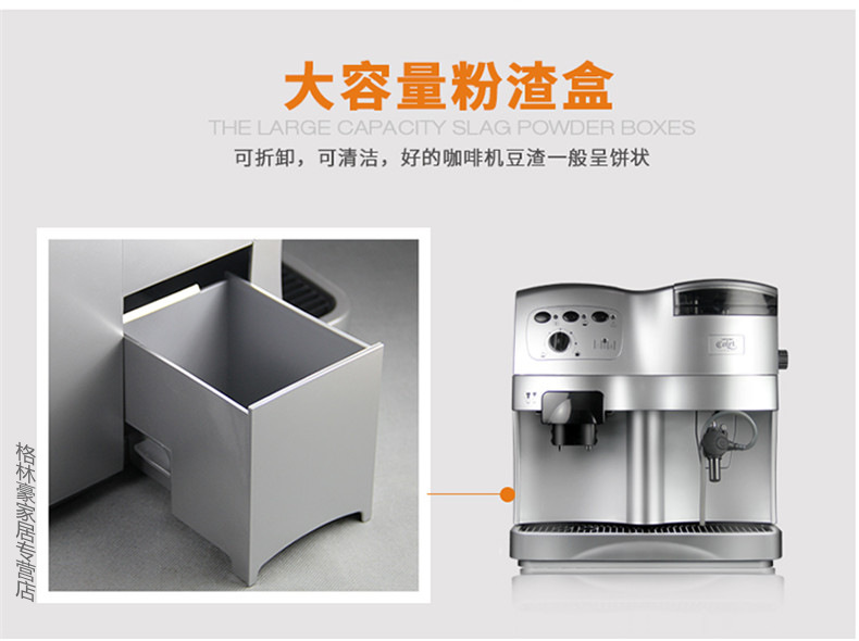 máy pha cà phê cho quán Yi máy pha cà phê tự động gia đình Ý tập trung làm đẹp thương mại Máy xay tự động 4 loại hấp cao áp Karen - Máy pha cà phê máy pha cà phê drip