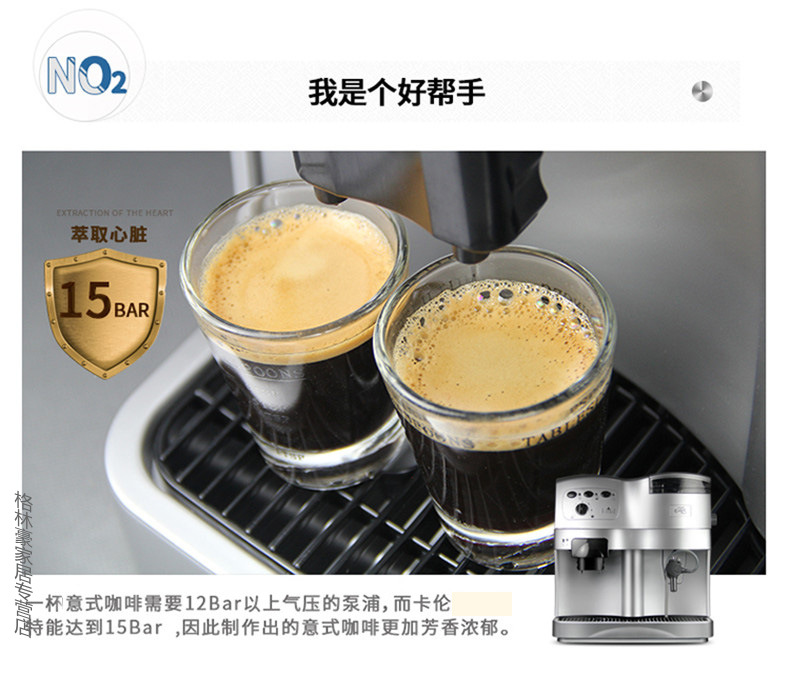 máy pha cà phê cho quán Yi máy pha cà phê tự động gia đình Ý tập trung làm đẹp thương mại Máy xay tự động 4 loại hấp cao áp Karen - Máy pha cà phê máy pha cà phê drip
