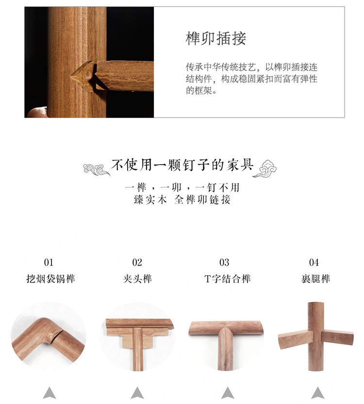 Bàn ghế Trung Quốc mới kết hợp bàn gỗ nguyên khối đơn giản Bàn nền tảng hiện đại bong bóng phòng khách nội thất phòng làm việc 8 vợ chồng - Nội thất văn phòng