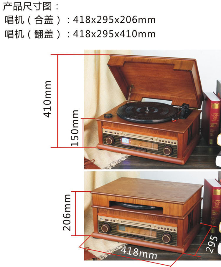 đầu đĩa than linn	 Máy ghi âm bằng nhựa vinyl bằng gỗ ghi âm máy ghi âm retro Máy CD LP vocal 5 máy radio HEN1978 màu xanh - Máy hát 	đầu đĩa than micro dd8