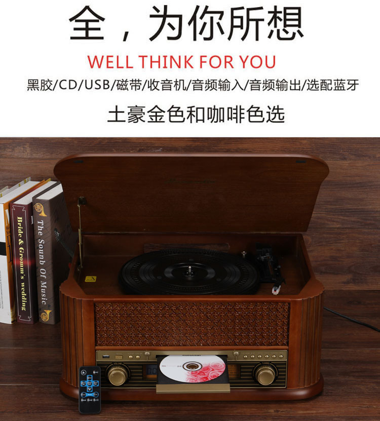 máy nghe nhạc đĩa than loa kèn	 Máy ghi âm retro bằng gỗ LP vinyl ghi âm máy nghe nhạc cổ điển cd máy nghe nhạc thẻ Bluetooth máy ghi âm + - Máy hát 	máy nghe nhạc đĩa than giá rẻ
