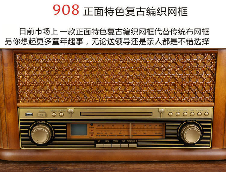 máy nghe nhạc đĩa than loa kèn	 Máy ghi âm retro bằng gỗ LP vinyl ghi âm máy nghe nhạc cổ điển cd máy nghe nhạc thẻ Bluetooth máy ghi âm + - Máy hát 	máy nghe nhạc đĩa than giá rẻ