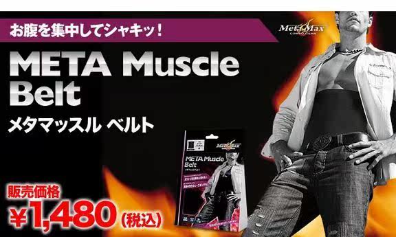 Corset - Ref 682674 Image 15