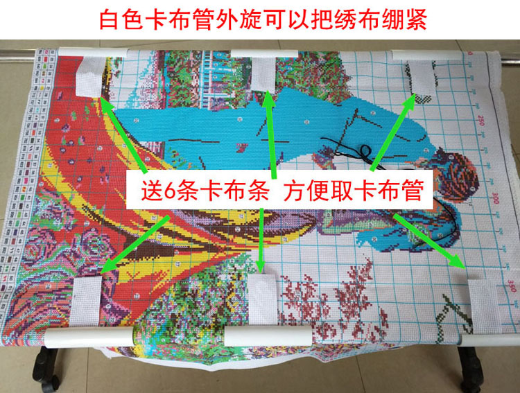 [] Cross thêu thêu khung 6 nhà lớn điều chỉnh thêu chéo khâu khung khung thêu kệ khung - Công cụ & phụ kiện Cross-stitch tranh thêu chữ thập đức mẹ