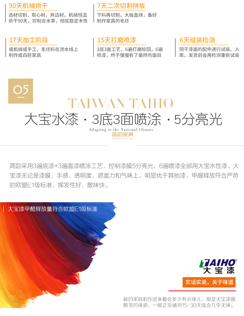 JianYun1 tất cả gỗ rắn ăn di động xe hiện đại tối giản mới nhà hàng Trung Quốc đồ nội thất bằng gỗ đẩy tay đẩy rượu - FnB Furniture chân bàn tròn