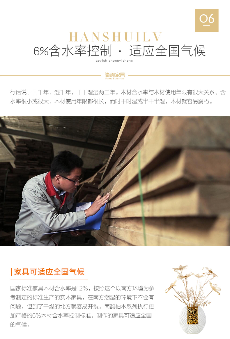 JianYun1 tất cả gỗ rắn ăn di động xe hiện đại tối giản mới nhà hàng Trung Quốc đồ nội thất bằng gỗ đẩy tay đẩy rượu - FnB Furniture chân bàn tròn