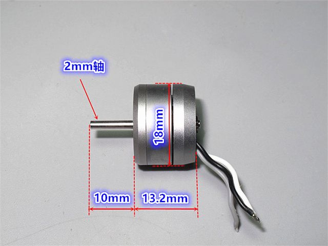 Máy bay không người lái 1504S micro 4 loại cánh quạt ngoài 18mm RC máy 2000KV với máy nghiền quay tích cực - Mô hình máy bay / Xe & mô hình tàu / Người lính mô hình / Drone máy bay phản lực điều khiển từ xa