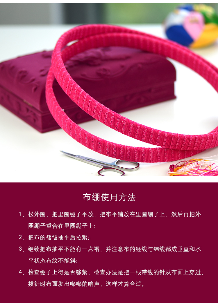 Mingu 0 Nghệ thuật thêu Dụng cụ thêu tay Kéo căng Vải căng Vải thêu Chất liệu thêu chữ thập - Công cụ & phụ kiện Cross-stitch tranh thêu chữ thập treo cầu thang